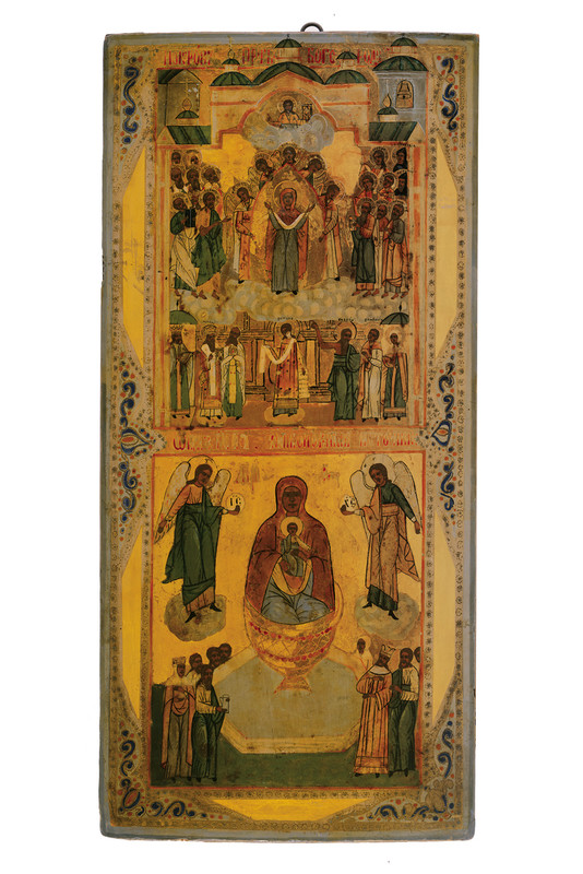 Pokrov e Madre di Dio 