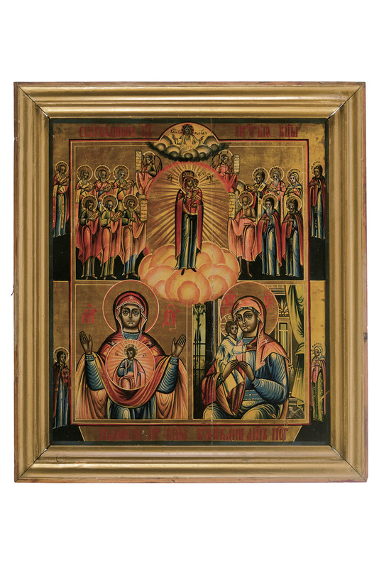 Tripartita 