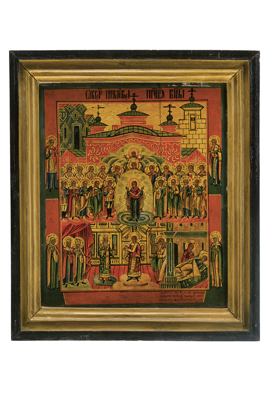 Pokrov e Madre di Dio 