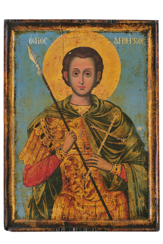 San Dimitri