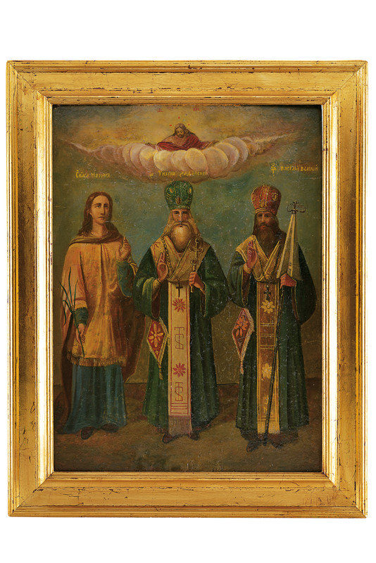 Santa Marina, Ticone Sadoneki, Basilio Magno