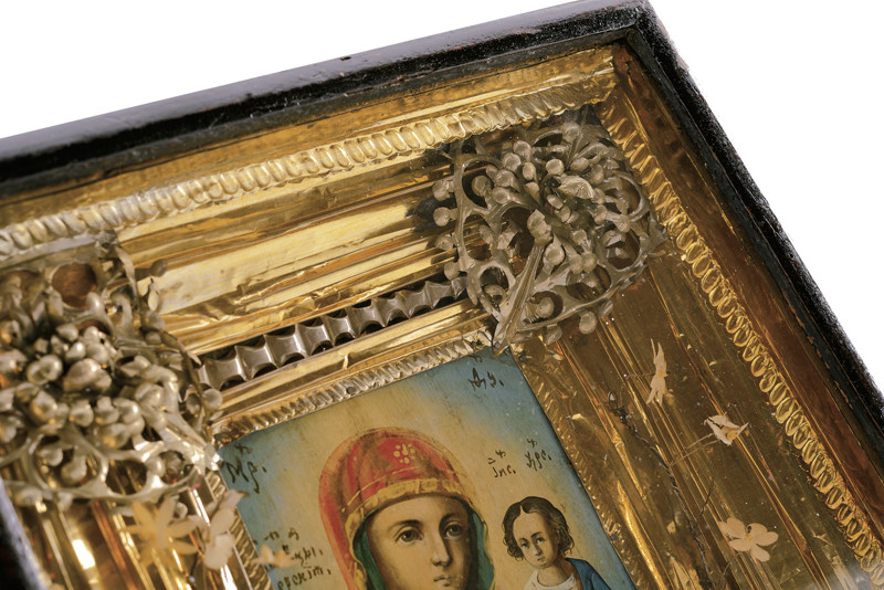 Madre di Dio Odighitria