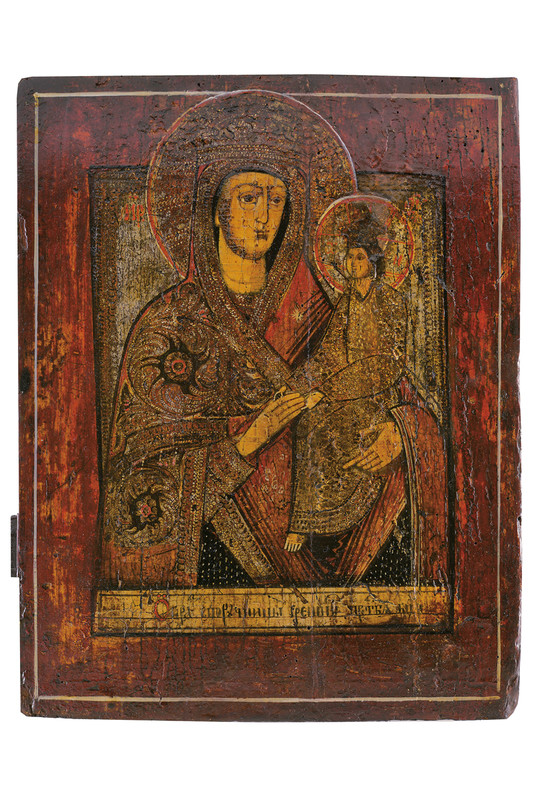 Madre di Dio "Soccorso dei sofferenti"