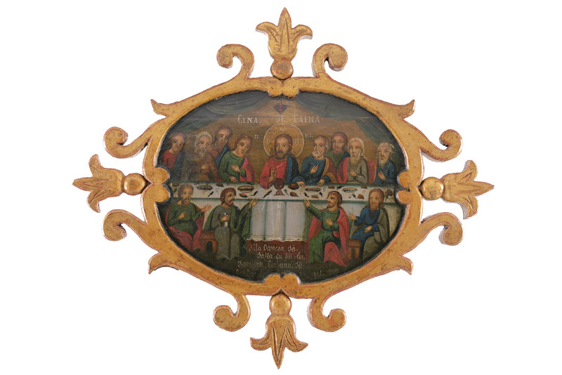 Ultima cena
