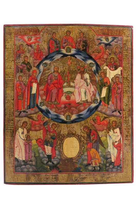 Trinità neotestamentaria