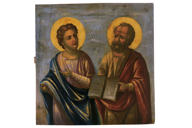 Apostoli Filippo e Simone