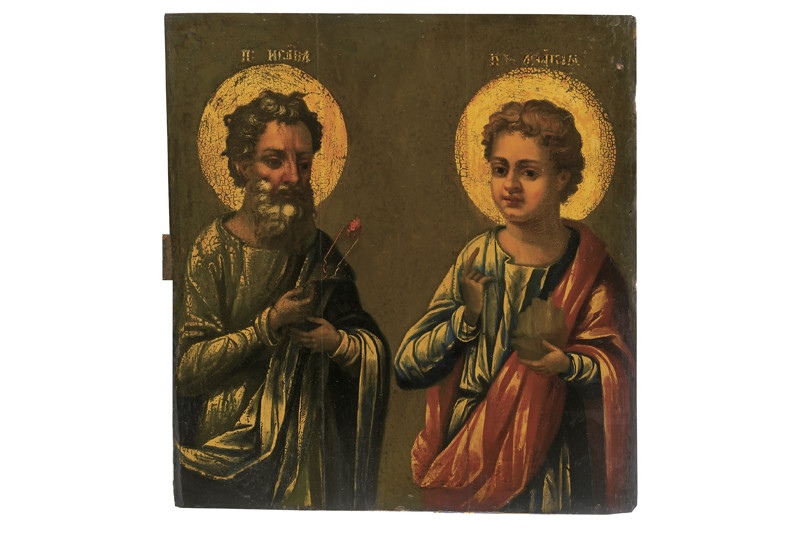 Profeti Isaia e Malachia