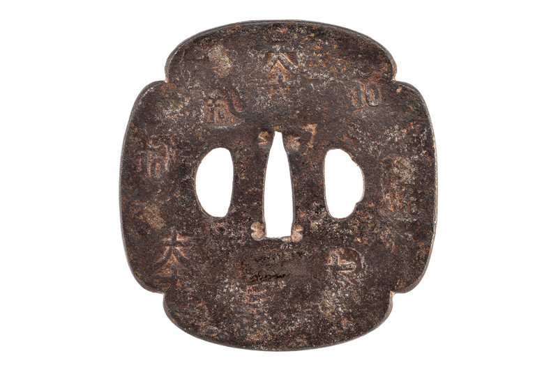 Tsuba