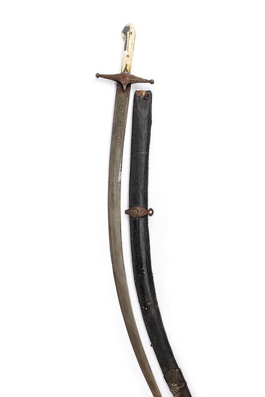 Shamshir
