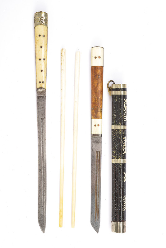 Trousse