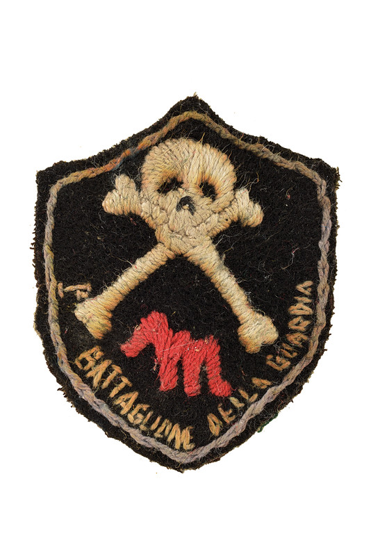 Battaglione della Guardia