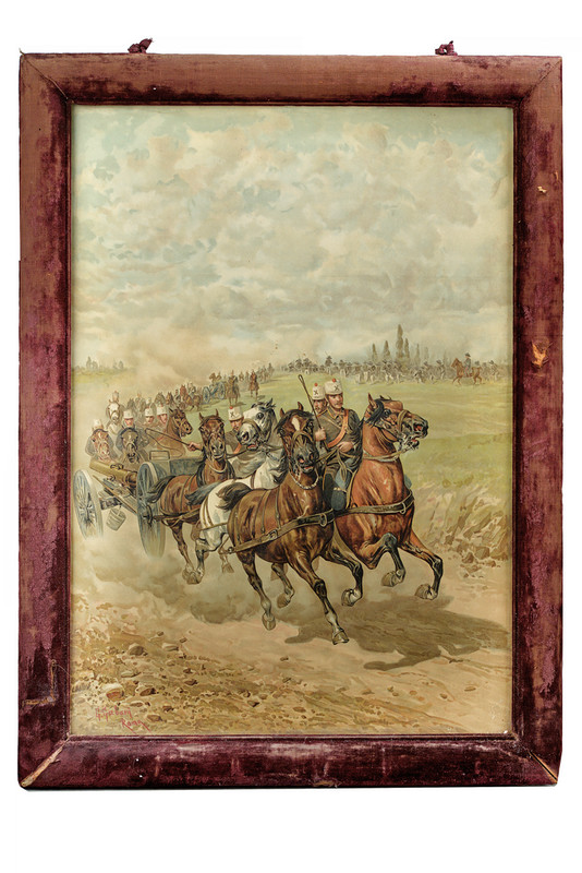 Giuseppe Gabani (1846-1899)