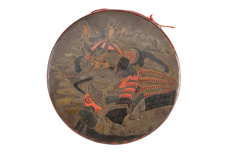 Gong