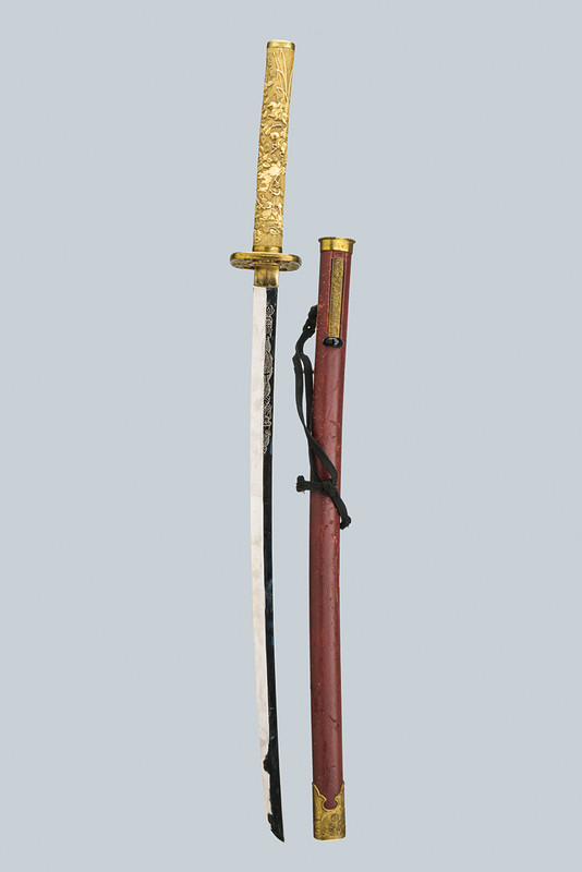 Katana