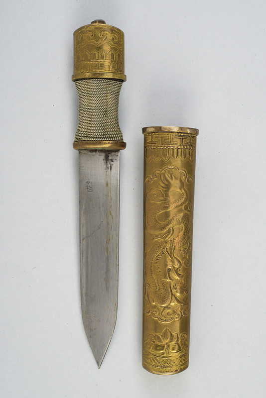 Coltello