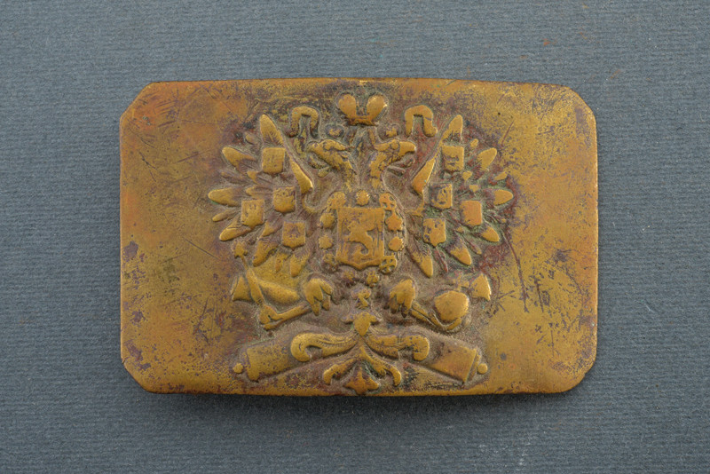 Fibbia della fanteria imperiale