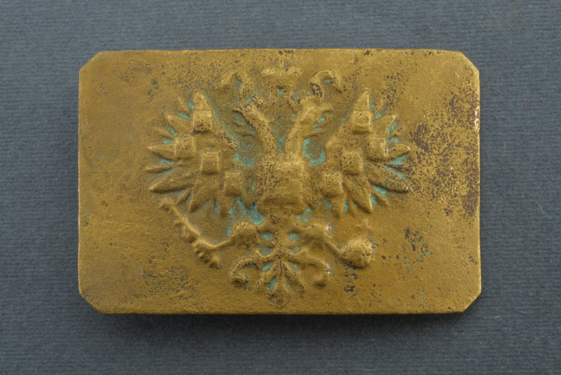 Fibbia della fanteria imperiale