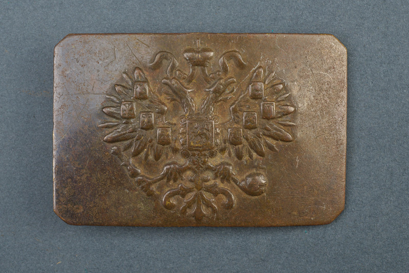 Fibbia della fanteria imperiale