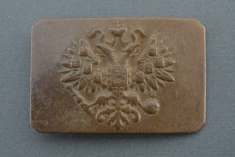 Fibbia della fanteria imperiale