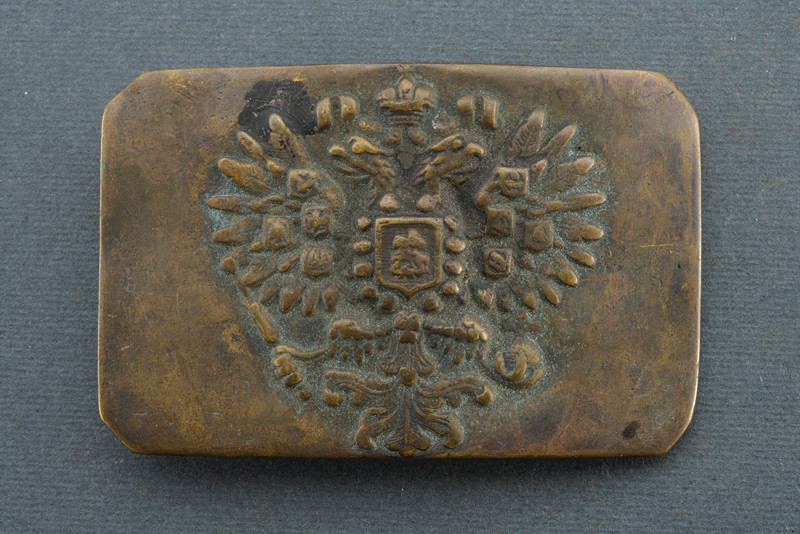Fibbia della fanteria imperiale