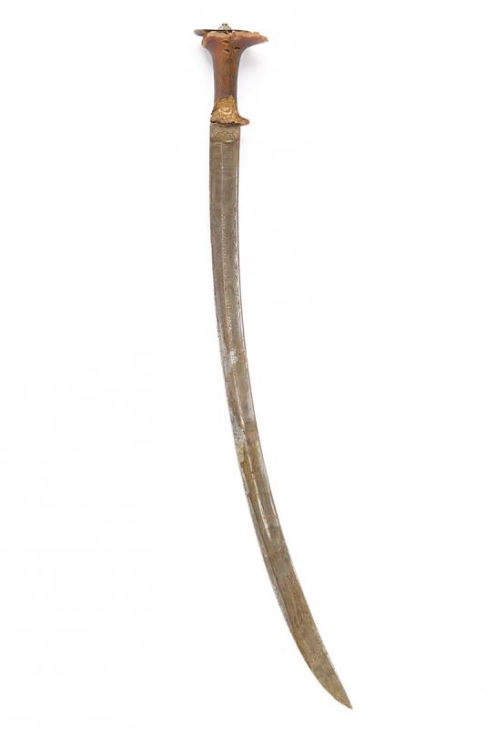 Guradè