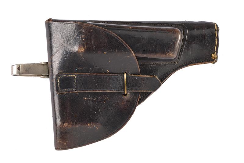 Fondina militare
