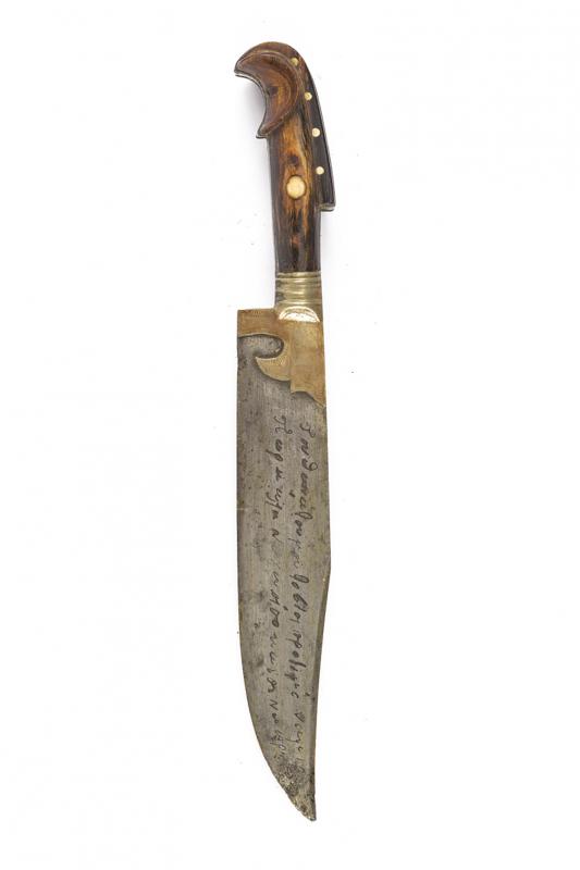 Coltello