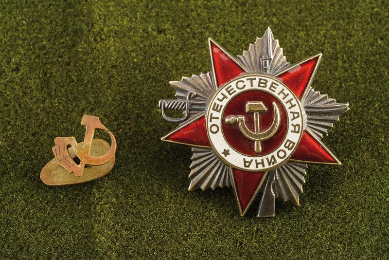 Medaglia per la II Guerra Mondiale