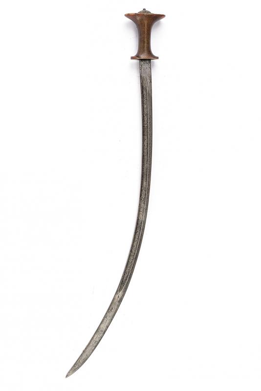 Guradé