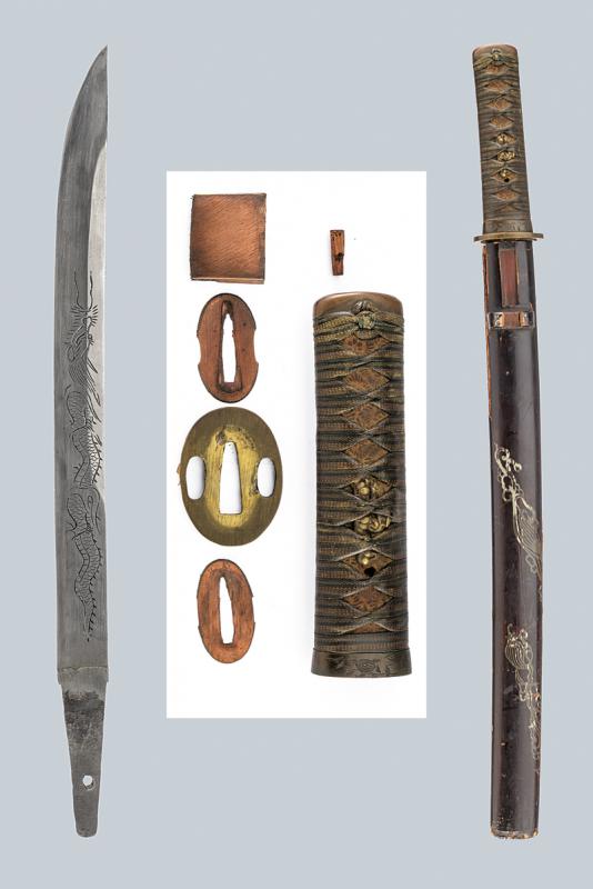 Wakizashi