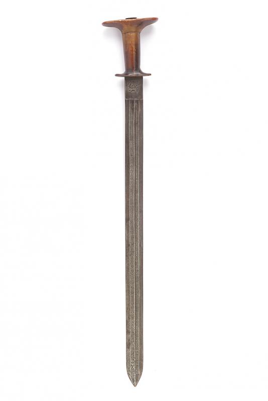 GURADÉ
