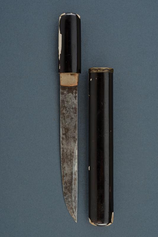 Aikuchi