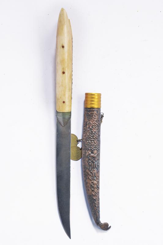 Coltello a yatagan