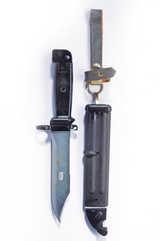 Baionetta per fucile di tipo Kalashnikov