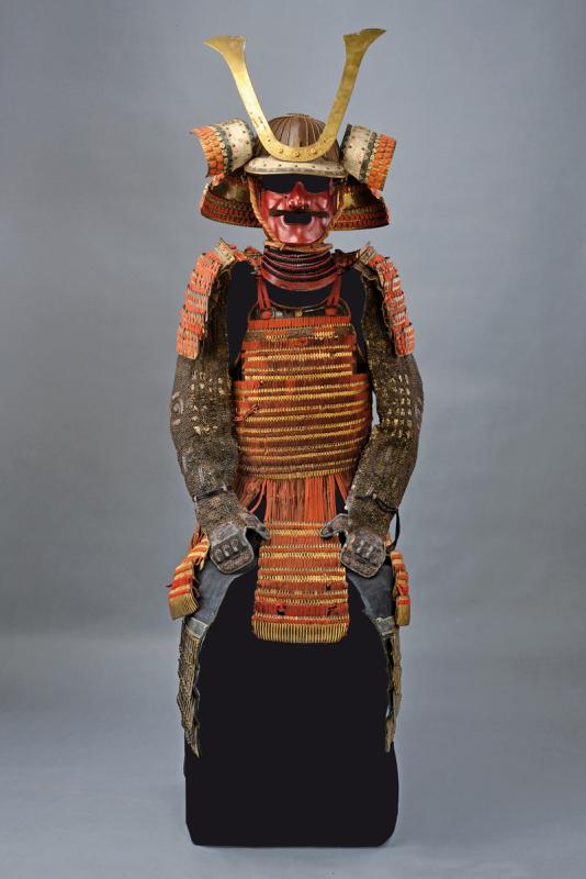 Armatura da samurai