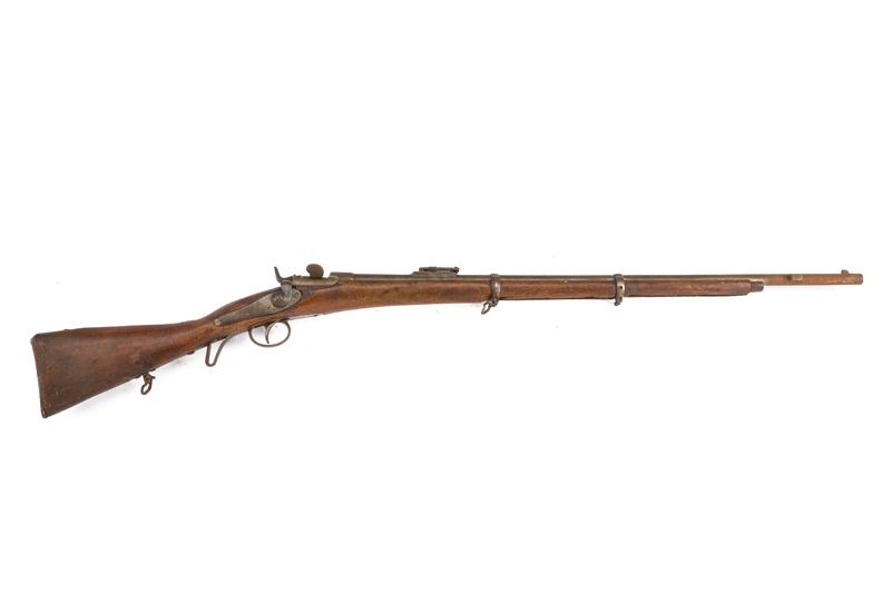 Fucile da fanteria e cacciatori Mod. 1867/77 Wanzel