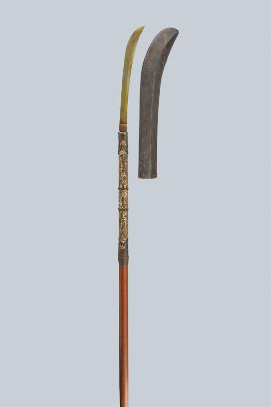 Naginata