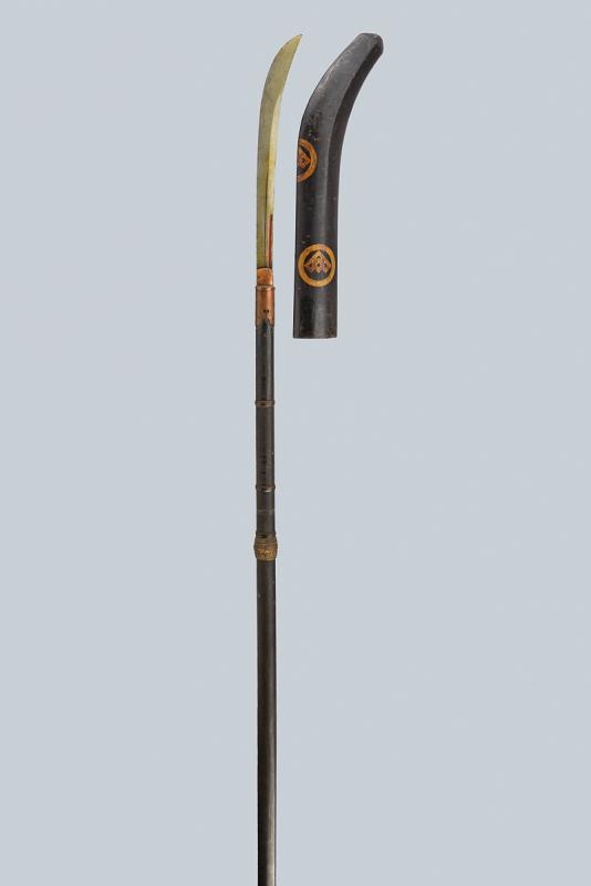 Bella naginata