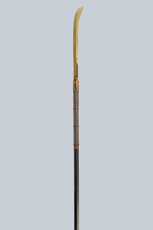 Naginata