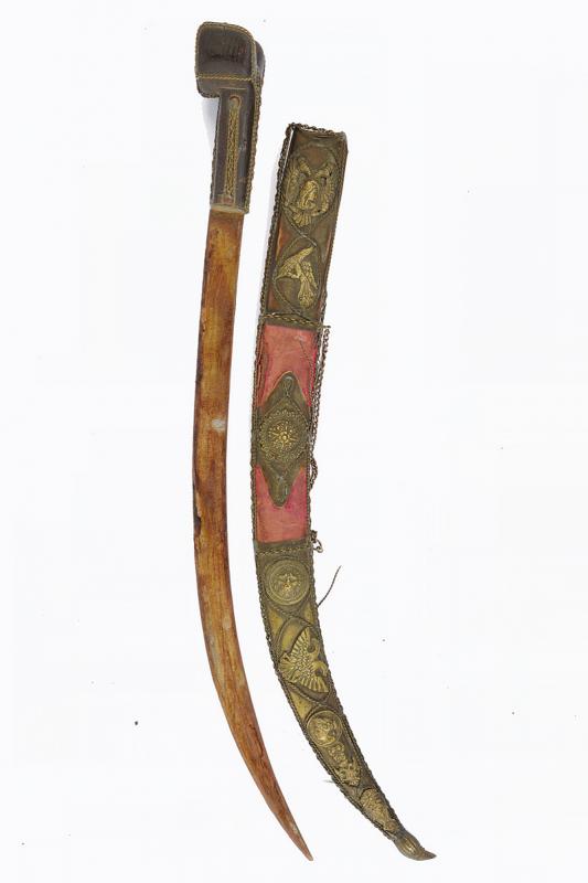 Yatagan