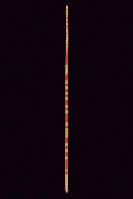 Raro yumi (arco)