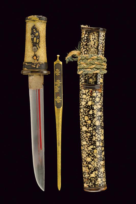 Aikuchi