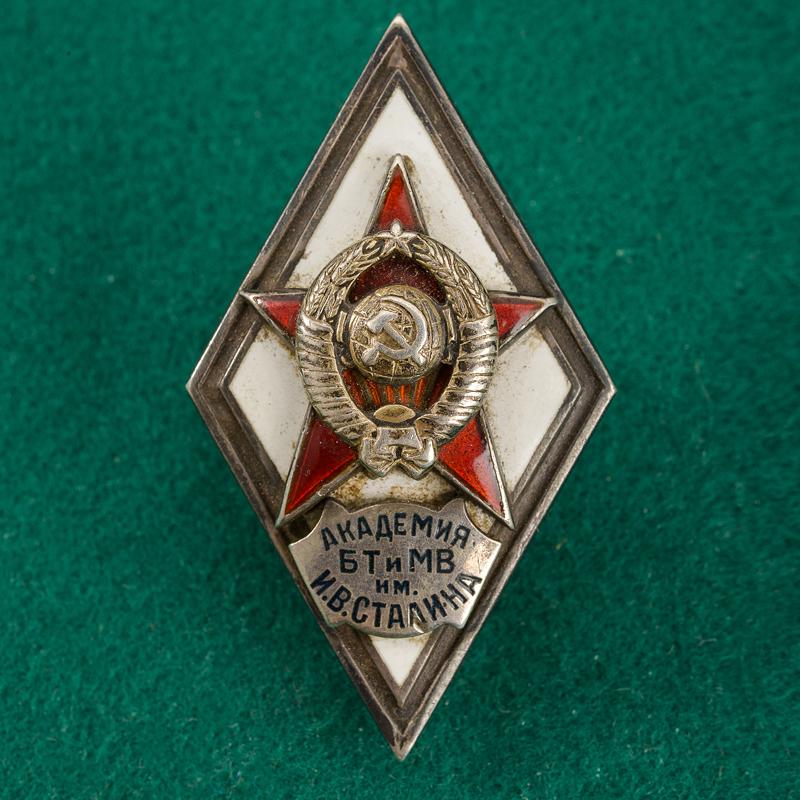 Distintivo da accademia militare