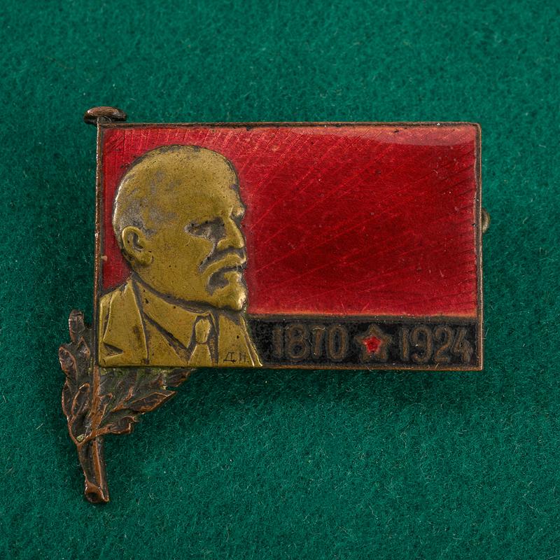 Distintivo commemorativo di Lenin
