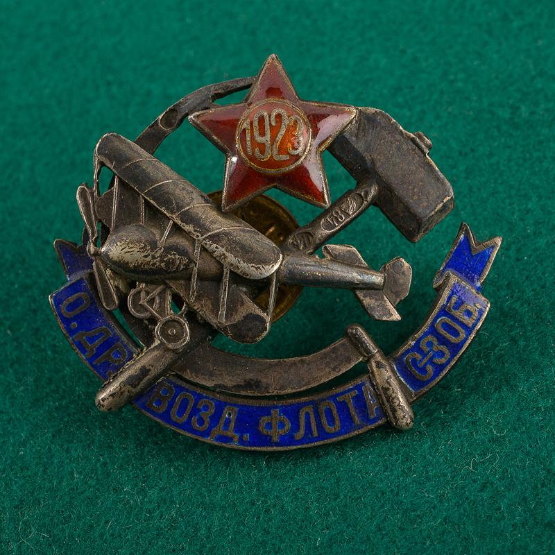 Distintivo per organizzazione di difesa aerea ODVF
