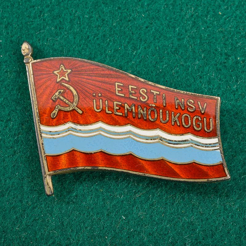 Distintivo del Soviet Supremo dell'Estonia
