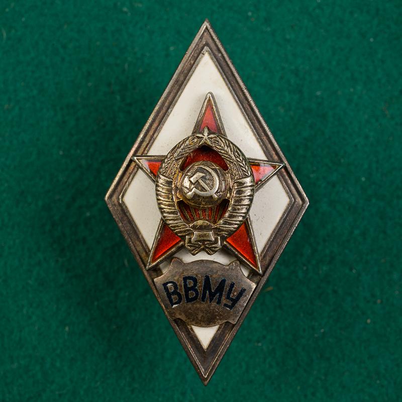 Distintivo per membro dell'Alta Accademia Militare Navale