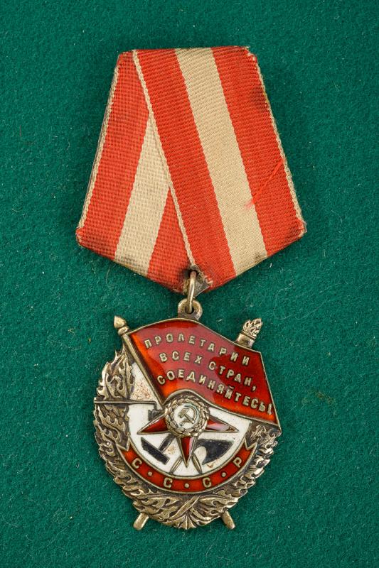 Ordine della Bandiera Rossa