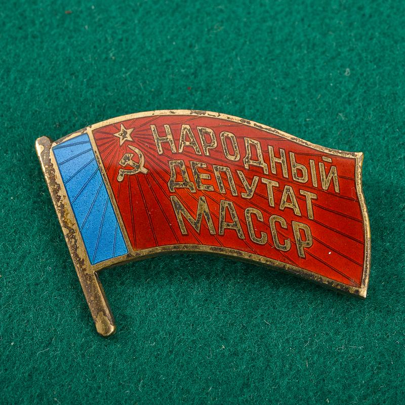 Distintivo del Soviet Supremo della Repubblica Autonoma di Mordovia
