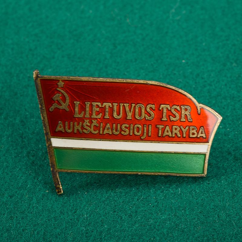 Distintivo del Soviet Supremo della Lituania